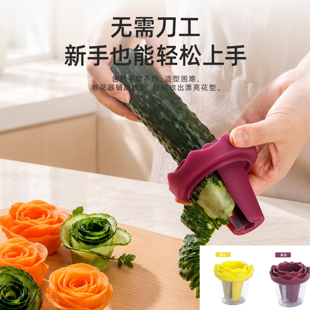 Nieuwe populaire bloemvormige  - Kitchen Gadgets Popular recensie en prijs